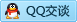 QQ在线咨询908629684